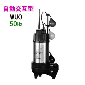 {|v Jybg WUO4-405-0.15SLN P100V 50Hz ݌^Grp|v@ AAkCEkEBE ʓr
