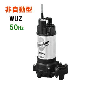 {|v Jz[v WUZ2-805-2.2 O200V 50Hz 񎩓^Cp`^|v@ kCEE͕ʓr