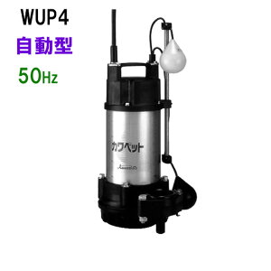 {|v Jybg WUP4-505-0.75L O200V 50Hz ^Grp|v@ AAkCEkEBE ʓr
