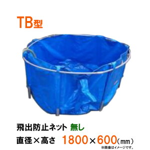 ő1500L\ RV[g ؃LoX TB^ {̂̂(a180cm) AAꕔn揜