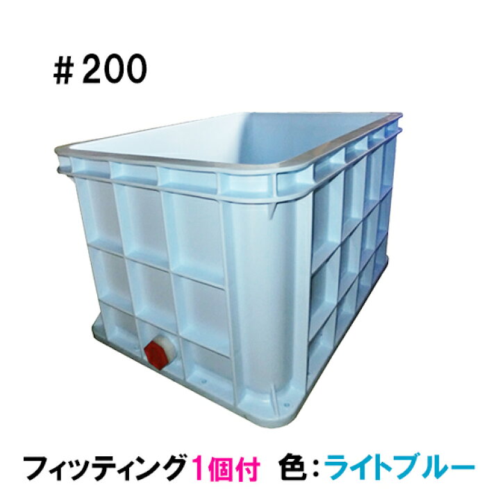 楽天市場】☆サンコー(三甲)ジャンボックス#200フィッティング1個付 色 