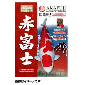 ☆日本動物薬品 赤富士 M 浮上 5kg 1袋送料無料 但、一部地域除 2点目より700円引