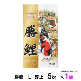 □☆新処方 日本動物薬品 勝鯉 L 浮上 5kg 1袋送料無料 但、一部地域除 2点目より700円引