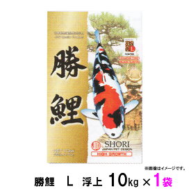 □☆新処方 日本動物薬品 勝鯉 L 浮上 10kg 1袋送料無料 但、一部地域除 2点目より700円引