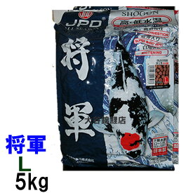 □☆日本動物薬品 将軍 L 浮上 5kg 1袋 白地保護送料無料 但、一部地域除 2点目より700円引