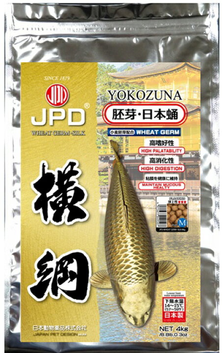 楽天市場】JPD自動給餌器フィーダープロ 17L ソーラータイプ送料無料 