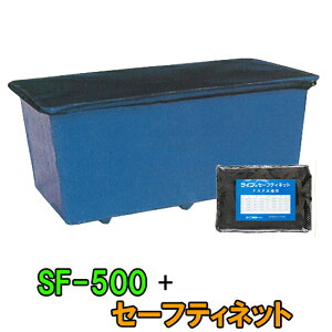 Ct FRP SF-500{Z[teBlbg (k B kC  ͕ʓr)