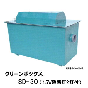 Ct Eۑu N[{bNX SD-30(15WEۓ2t) (k B kC  ͕ʓr)