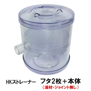 Ϗܒrphߊ HKXg[i[ p[c {́{t^2(hށEWCg) WCp AAꕔn揜 2_ڂ300~