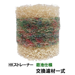 Ϗܒrphߊ HKXg[i[ rdl hވꎮ WCp AAꕔn揜 2_ڂ300~