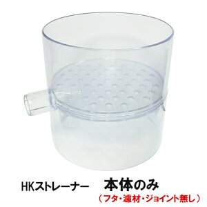 HKXg[i[ p[c {̂̂(t^EhށEWCg) WCp AAꕔn揜 2_ڂ300~