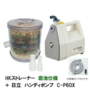  nfB|v C-P60X{HKXg[i[ rdl {̃tZbg AAꕔn揜