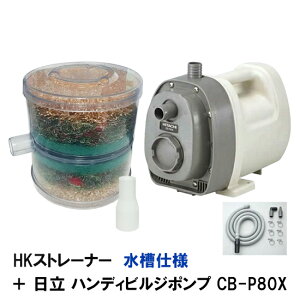  nfBrW|v CB-P80X{HKXg[i[ dl {̃tZbg AAꕔn揜