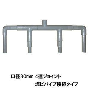 HKXg[i[p4AWCg za30mm rpCvڑ^Cv AAꕔn揜 2_ڂ400~