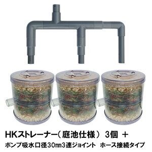 HKXg[i[{ rdl 3{|vza30mm3AWCg z[Xڑ^Cv(TNVz[Xʔ)@