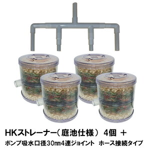 HKXg[i[{ rdl 4{|vza30mm4AWCg z[Xڑ^Cv(TNVz[Xʔ)@