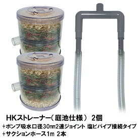 楽天市場 塩ビパイプ Vp25 水槽 アクアリウム 熱帯魚 アクアリウム ペット ペットグッズの通販