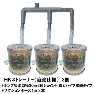 水槽 濾過 水槽用エアレーション用品の人気商品 通販 価格比較 価格 Com 水槽 濾過 水槽用エアレーション用品の人気商品 通販 価格比較 価格 Com