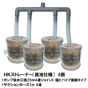 HKXg[i[{ rdl 4{|vza25mm4AWCg rpCvڑ^Cv TNVz[X1m 4{t AAꕔn揜