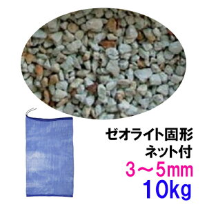 [ICgŌ` 3`5mm 10kg(5kg×2) qlbgtr AAꕔn揜 2_ڂ200~