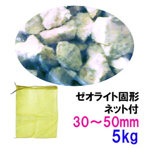 [ICgŌ` 30`50mm 5kgqlbgtr AAꕔn揜 2_ڂ300~