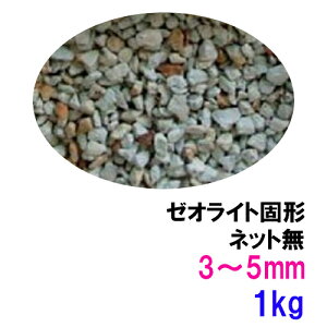 [ICgŌ` 3`5mm 1kg AAꕔn揜 2_ڂ300~