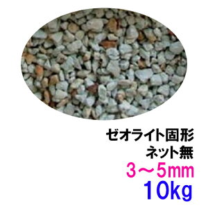 [ICgŌ` 3`5mm 10kg(5kg×2) qlbgr AAꕔn揜 2_ڂ200~