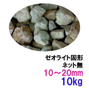 [ICgŌ` 10`20mm 10kg(5kg×2) lbg AAꕔn揜 2_ڂ200~