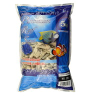 プラチナリーフサンド NO.20 粗目特大タイプ 5kg 送料無料 但、一部地域除 2点目より200円引