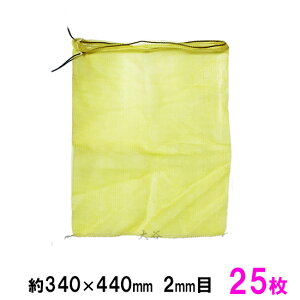 hޗplbg(klbgEL܁Elbg)2mm 34×44cm 25@ AAꕔn揜 2_ڂ400~