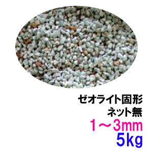 [ICgŌ` 1`3mm 5kg AAꕔn揜 2_ڂ300~