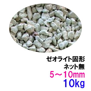 [ICgŌ` 5`10mm 10kg(5kg×2) lbg AAꕔn揜 2_ڂ200~