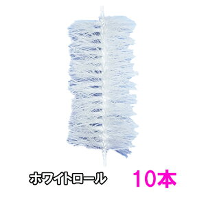 _JE YƂĂg܂zCg[ a9cm×uV15cm×uV a9cm×uV 10{ AAꕔn揜 2_ڂ400~