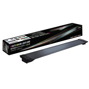 ゼンスイ マルチカラーLED2 600送料無料 同一商品購入2点目より300円引