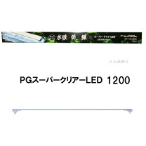 楽天市場】ニッソー ライト 1200の通販
