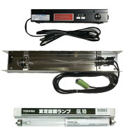 カルパ 水中殺藻灯 UV-10DF(ステンレスフロート付)60Hz＋交換球GL-10 1本 2点目より500円引