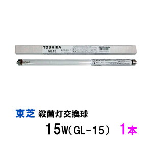 ŎEۓ 15W(GL-15)1{ AAꕔn揜 2_ڂ400~