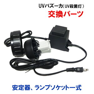 [XC UVoY[J(UVEۓ)p[c Av\Pbgꎮ AAꕔn揜 2_ڂ500~