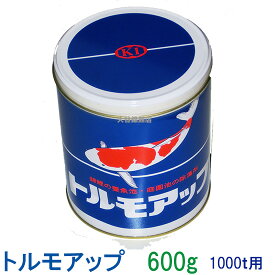 ☆除藻剤 トルモアップ (1000t用) 600g 2缶　送料無料　2点目より600円引