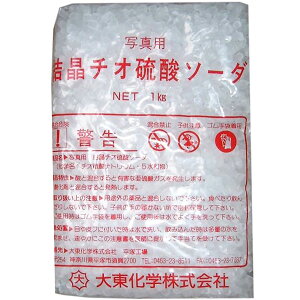 JL 1kg@ AAꕔn揜 2_ڂ300~