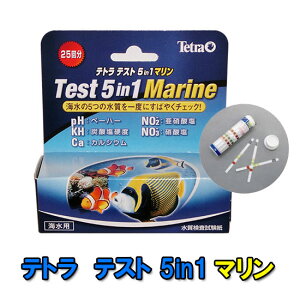 egeXg} 5in1 (25)Cp AAꕔn揜 2_ڂ200~