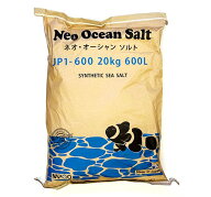 ナプコ ネオ オーシャンソルト 600L 袋入り送料無料 但、一部地域除