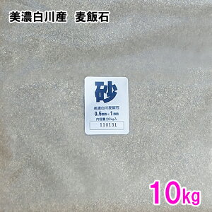 ZY ѐ (0.5`1mm) 10kg 2_ڂ400~
