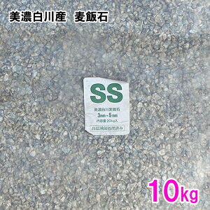 ZY ѐ SS(1`5mm) 10kg 2_ڂ400~