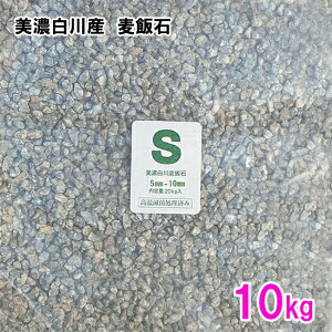 ZY ѐ S(5`10mm) 10kg 2_ڂ300~