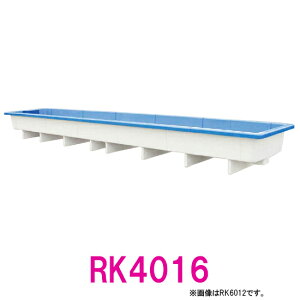 ���J�C�X�C�}���� �p�^������^ RK4016�@�l��ւ̔z���s�� �����ʓr����