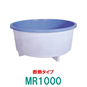 JCXC} FRPی^ MR1000 fMdl ̐^^Cv@lւ̔zs ʓr