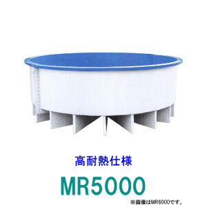 ���J�C�X�C�}���� FRP�ی^���� MR5000 ���ϔM�d�l �W���C���g�^�C�v�@�l��ւ̔z���s�� �����ʓr����