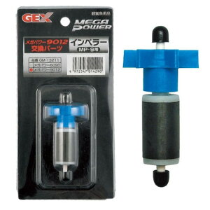 GEX Kp[ 9012pCy[ AAꕔn揜 2_ڂ200~