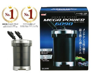 メガパワー6090の通販 価格比較 価格 Com